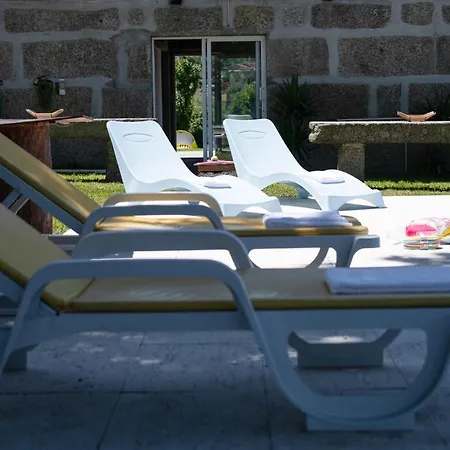 Quinta De Carvalhal - Casa Da Vinha ギマランイス